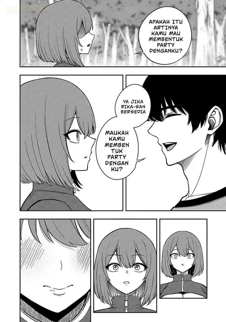 image-komik-keiken-wo-sukiru-ni-suru-bannou-na-nouryoku-wo-te-ni-irete-saikyou-no-tansaku-sha-ni-narimashita-jk-to-issho-ni-dungeon-tansaku-de-nariagaru-chapter-2-19/30