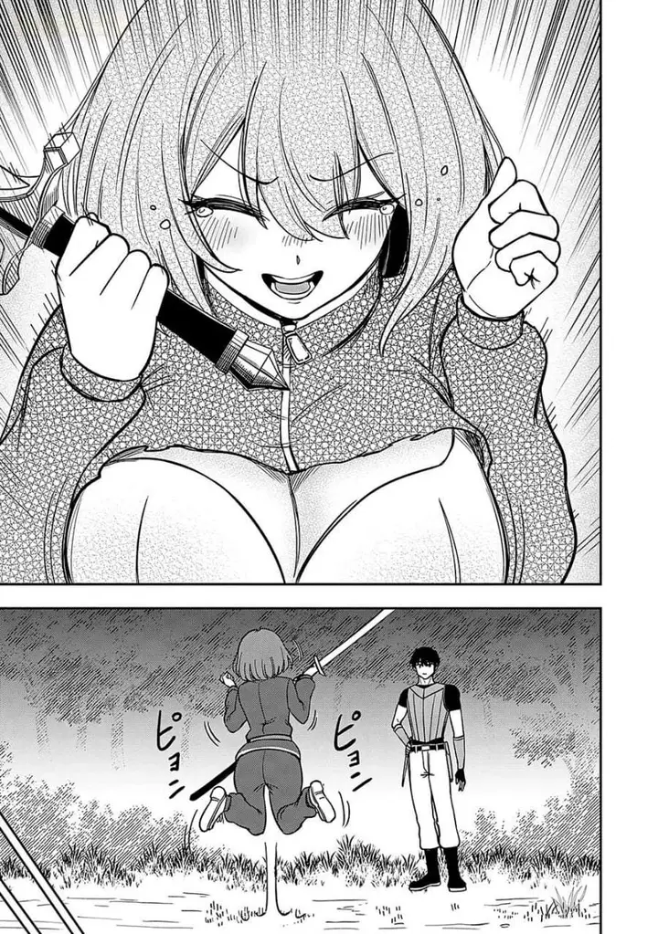 image-komik-keiken-wo-sukiru-ni-suru-bannou-na-nouryoku-wo-te-ni-irete-saikyou-no-tansaku-sha-ni-narimashita-jk-to-issho-ni-dungeon-tansaku-de-nariagaru-chapter-2-20/30