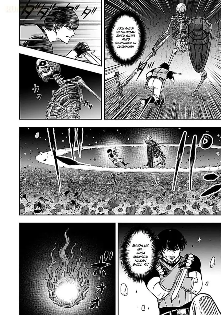 image-komik-keiken-wo-sukiru-ni-suru-bannou-na-nouryoku-wo-te-ni-irete-saikyou-no-tansaku-sha-ni-narimashita-jk-to-issho-ni-dungeon-tansaku-de-nariagaru-chapter-3-3/30