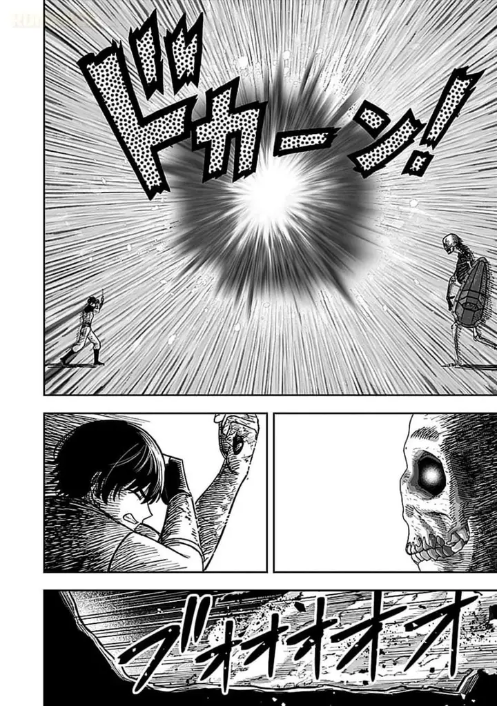 image-komik-keiken-wo-sukiru-ni-suru-bannou-na-nouryoku-wo-te-ni-irete-saikyou-no-tansaku-sha-ni-narimashita-jk-to-issho-ni-dungeon-tansaku-de-nariagaru-chapter-3-11/30