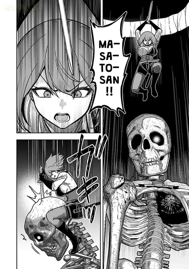 image-komik-keiken-wo-sukiru-ni-suru-bannou-na-nouryoku-wo-te-ni-irete-saikyou-no-tansaku-sha-ni-narimashita-jk-to-issho-ni-dungeon-tansaku-de-nariagaru-chapter-3-21/30