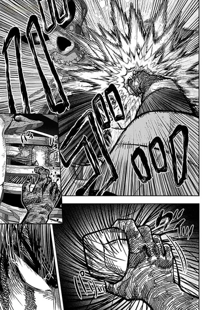 image-komik-keiken-wo-sukiru-ni-suru-bannou-na-nouryoku-wo-te-ni-irete-saikyou-no-tansaku-sha-ni-narimashita-jk-to-issho-ni-dungeon-tansaku-de-nariagaru-chapter-3-26/30