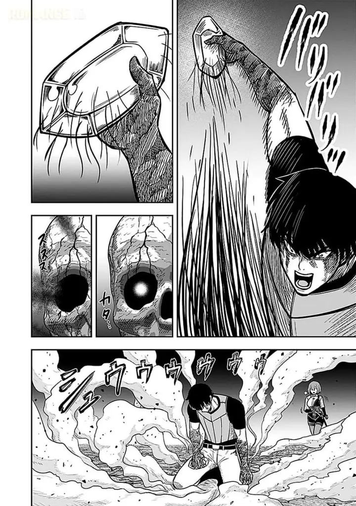 image-komik-keiken-wo-sukiru-ni-suru-bannou-na-nouryoku-wo-te-ni-irete-saikyou-no-tansaku-sha-ni-narimashita-jk-to-issho-ni-dungeon-tansaku-de-nariagaru-chapter-3-27/30
