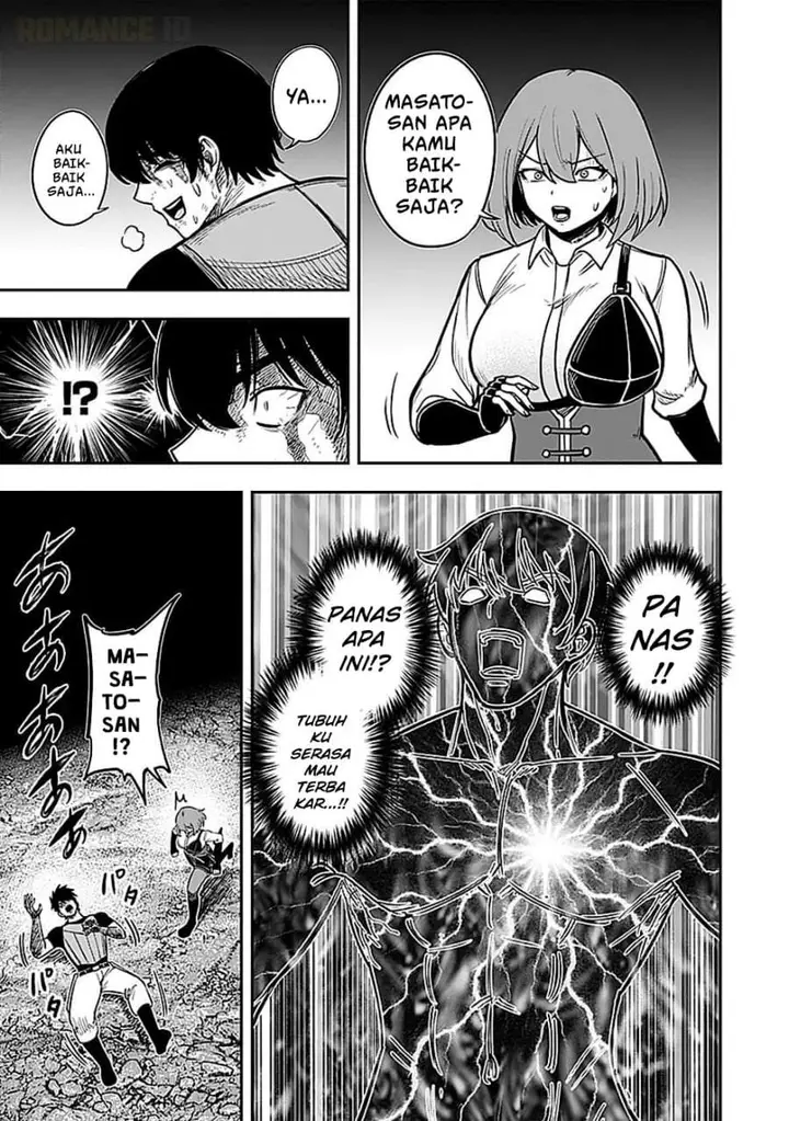 image-komik-keiken-wo-sukiru-ni-suru-bannou-na-nouryoku-wo-te-ni-irete-saikyou-no-tansaku-sha-ni-narimashita-jk-to-issho-ni-dungeon-tansaku-de-nariagaru-chapter-3-28/30