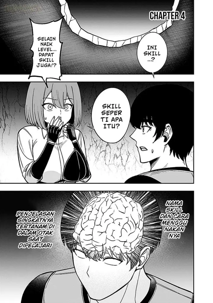 image-komik-keiken-wo-sukiru-ni-suru-bannou-na-nouryoku-wo-te-ni-irete-saikyou-no-tansaku-sha-ni-narimashita-jk-to-issho-ni-dungeon-tansaku-de-nariagaru-chapter-4-0/30