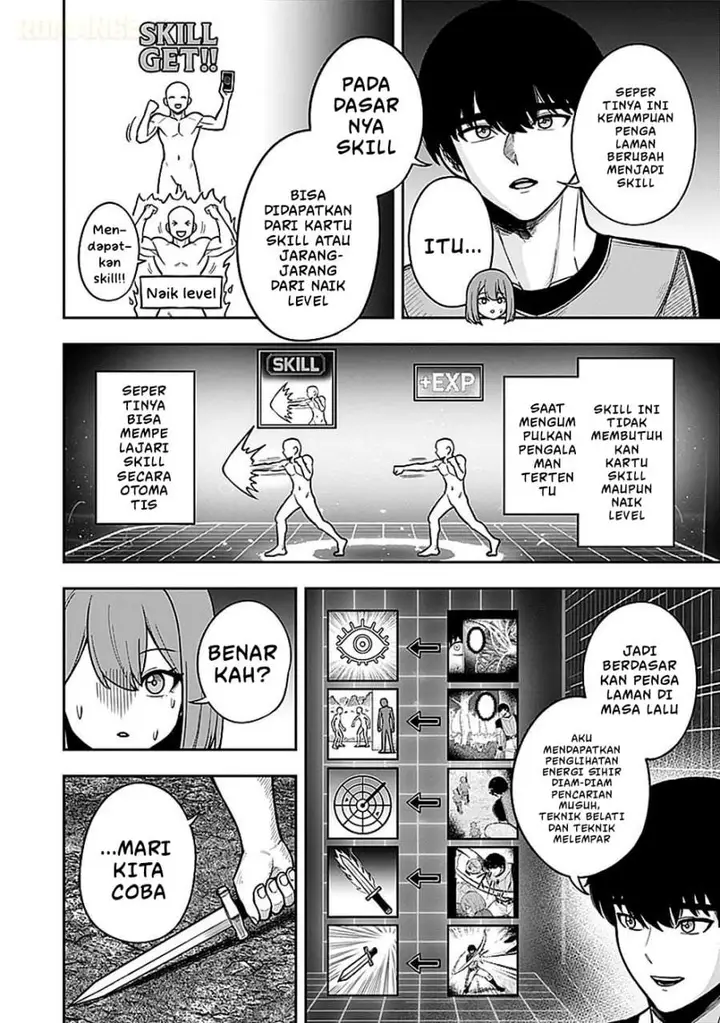 image-komik-keiken-wo-sukiru-ni-suru-bannou-na-nouryoku-wo-te-ni-irete-saikyou-no-tansaku-sha-ni-narimashita-jk-to-issho-ni-dungeon-tansaku-de-nariagaru-chapter-4-1/30