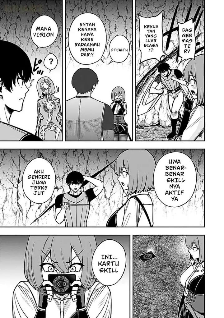 image-komik-keiken-wo-sukiru-ni-suru-bannou-na-nouryoku-wo-te-ni-irete-saikyou-no-tansaku-sha-ni-narimashita-jk-to-issho-ni-dungeon-tansaku-de-nariagaru-chapter-4-2/30