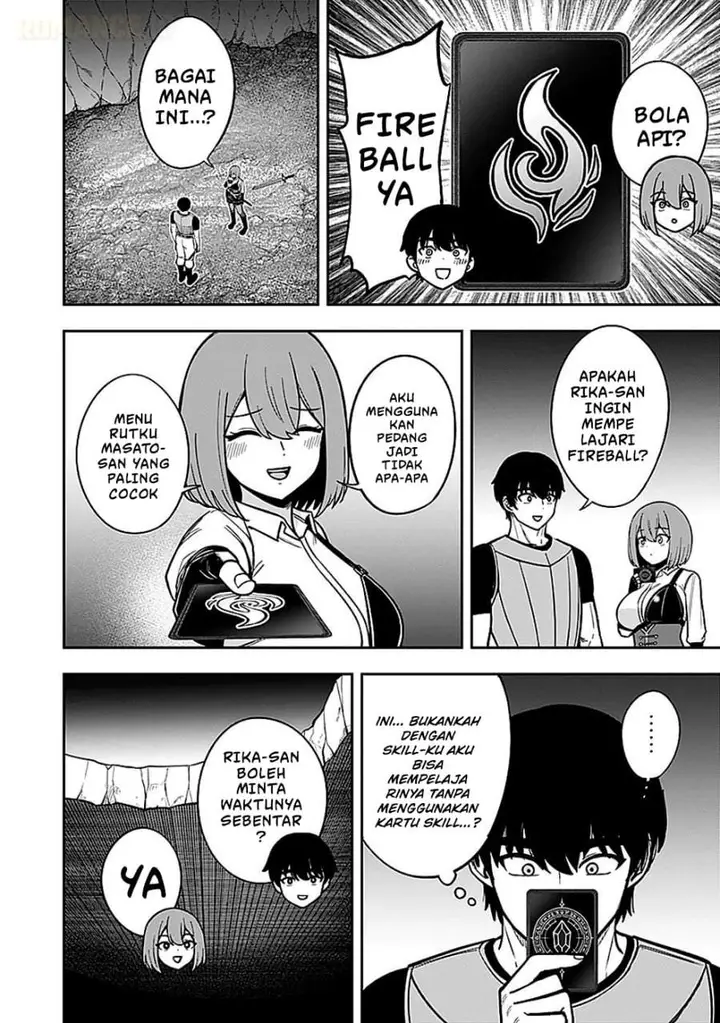 image-komik-keiken-wo-sukiru-ni-suru-bannou-na-nouryoku-wo-te-ni-irete-saikyou-no-tansaku-sha-ni-narimashita-jk-to-issho-ni-dungeon-tansaku-de-nariagaru-chapter-4-3/30