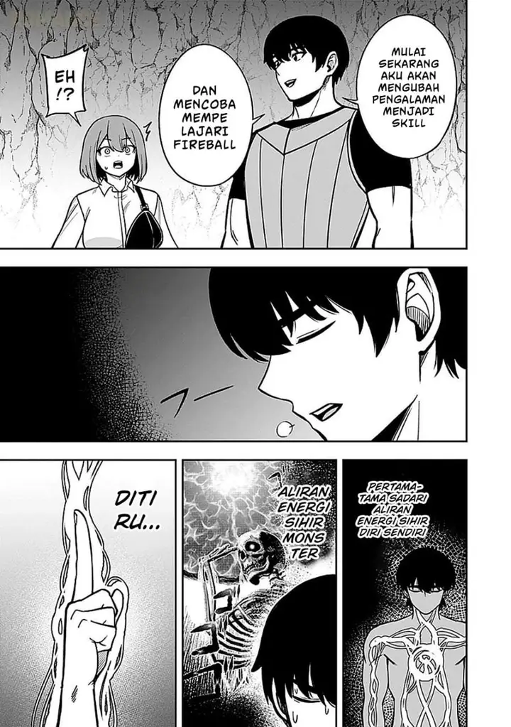 image-komik-keiken-wo-sukiru-ni-suru-bannou-na-nouryoku-wo-te-ni-irete-saikyou-no-tansaku-sha-ni-narimashita-jk-to-issho-ni-dungeon-tansaku-de-nariagaru-chapter-4-4/30