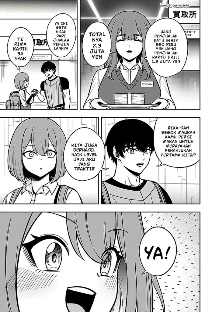 image-komik-keiken-wo-sukiru-ni-suru-bannou-na-nouryoku-wo-te-ni-irete-saikyou-no-tansaku-sha-ni-narimashita-jk-to-issho-ni-dungeon-tansaku-de-nariagaru-chapter-4-6/30