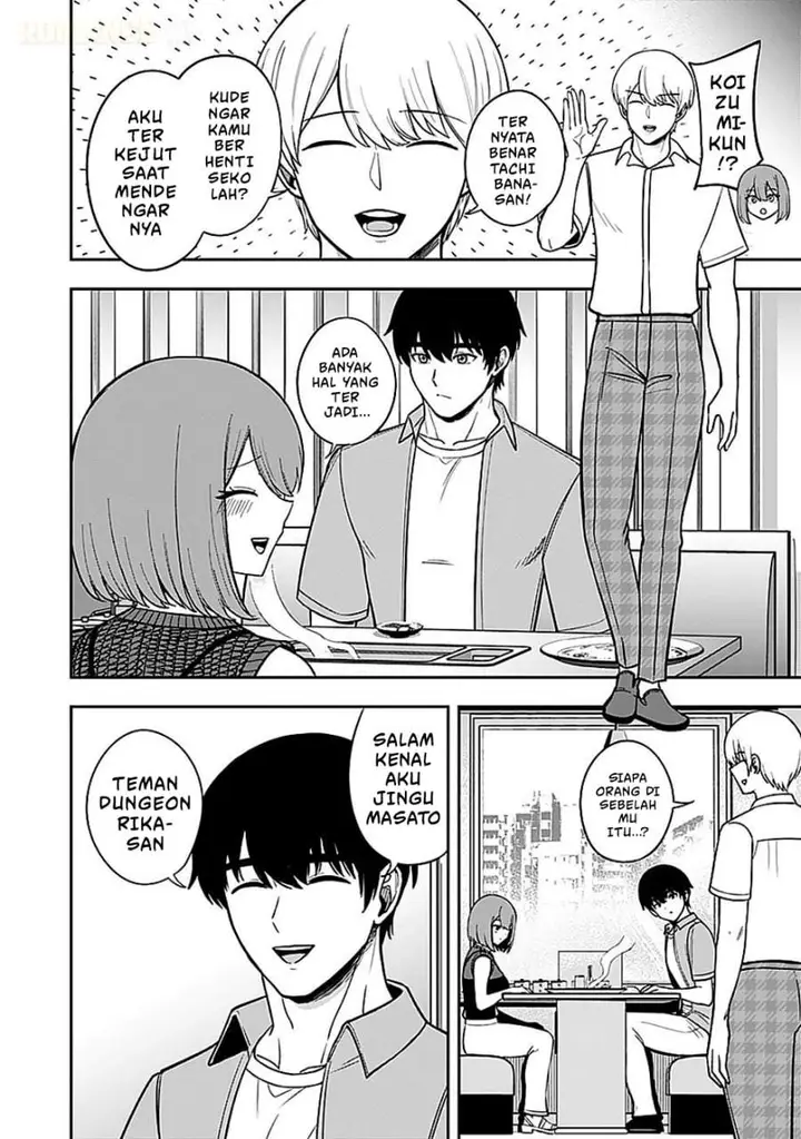 image-komik-keiken-wo-sukiru-ni-suru-bannou-na-nouryoku-wo-te-ni-irete-saikyou-no-tansaku-sha-ni-narimashita-jk-to-issho-ni-dungeon-tansaku-de-nariagaru-chapter-4-11/30