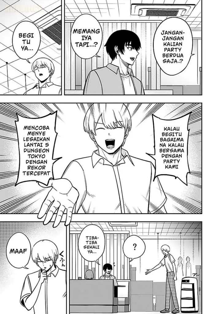 image-komik-keiken-wo-sukiru-ni-suru-bannou-na-nouryoku-wo-te-ni-irete-saikyou-no-tansaku-sha-ni-narimashita-jk-to-issho-ni-dungeon-tansaku-de-nariagaru-chapter-4-12/30