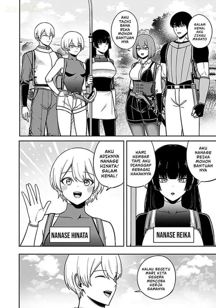 image-komik-keiken-wo-sukiru-ni-suru-bannou-na-nouryoku-wo-te-ni-irete-saikyou-no-tansaku-sha-ni-narimashita-jk-to-issho-ni-dungeon-tansaku-de-nariagaru-chapter-4-15/30