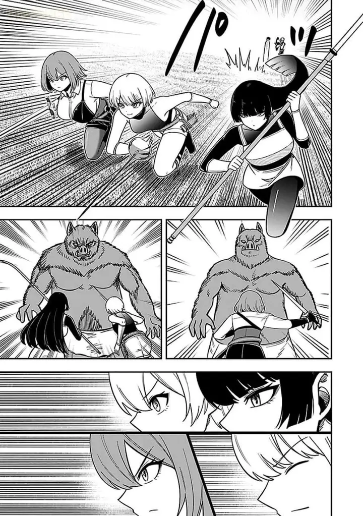 image-komik-keiken-wo-sukiru-ni-suru-bannou-na-nouryoku-wo-te-ni-irete-saikyou-no-tansaku-sha-ni-narimashita-jk-to-issho-ni-dungeon-tansaku-de-nariagaru-chapter-4-18/30