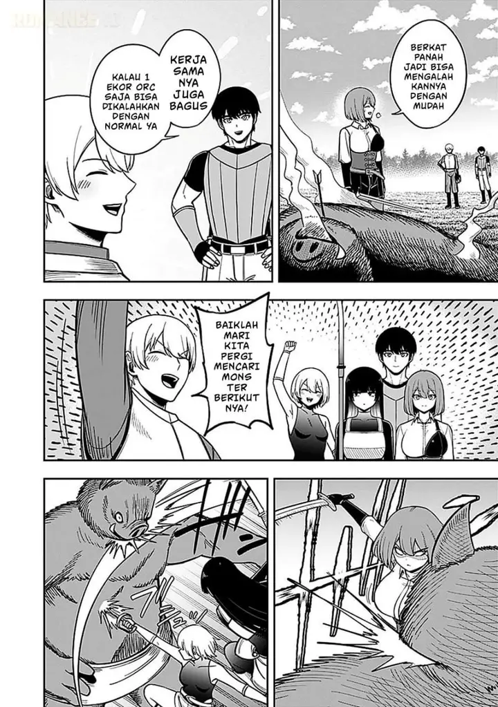 image-komik-keiken-wo-sukiru-ni-suru-bannou-na-nouryoku-wo-te-ni-irete-saikyou-no-tansaku-sha-ni-narimashita-jk-to-issho-ni-dungeon-tansaku-de-nariagaru-chapter-4-21/30