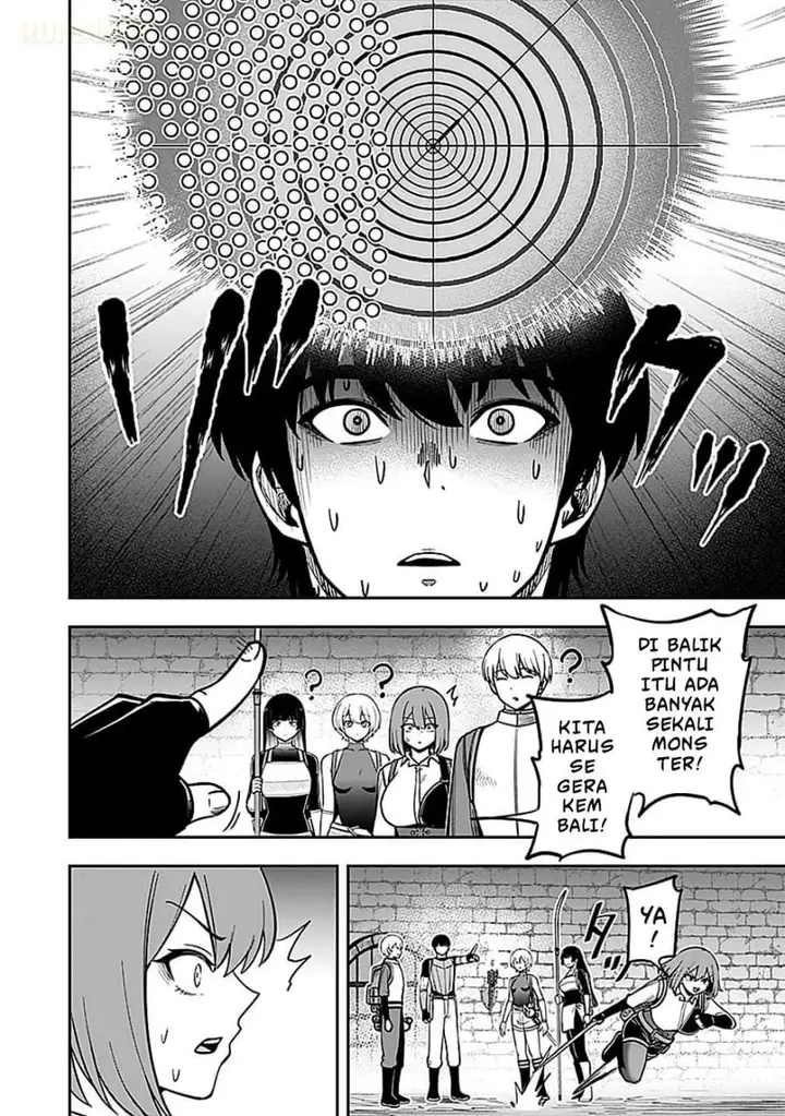 image-komik-keiken-wo-sukiru-ni-suru-bannou-na-nouryoku-wo-te-ni-irete-saikyou-no-tansaku-sha-ni-narimashita-jk-to-issho-ni-dungeon-tansaku-de-nariagaru-chapter-4-27/30