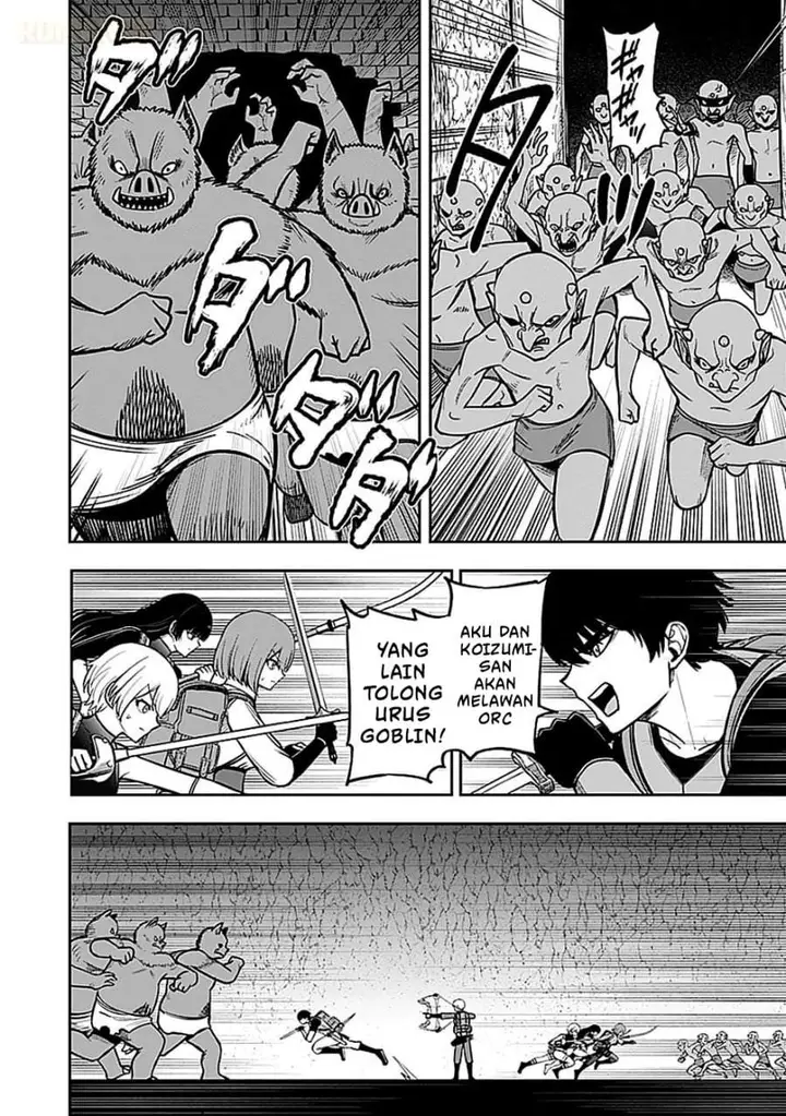 image-komik-keiken-wo-sukiru-ni-suru-bannou-na-nouryoku-wo-te-ni-irete-saikyou-no-tansaku-sha-ni-narimashita-jk-to-issho-ni-dungeon-tansaku-de-nariagaru-chapter-5-1/38
