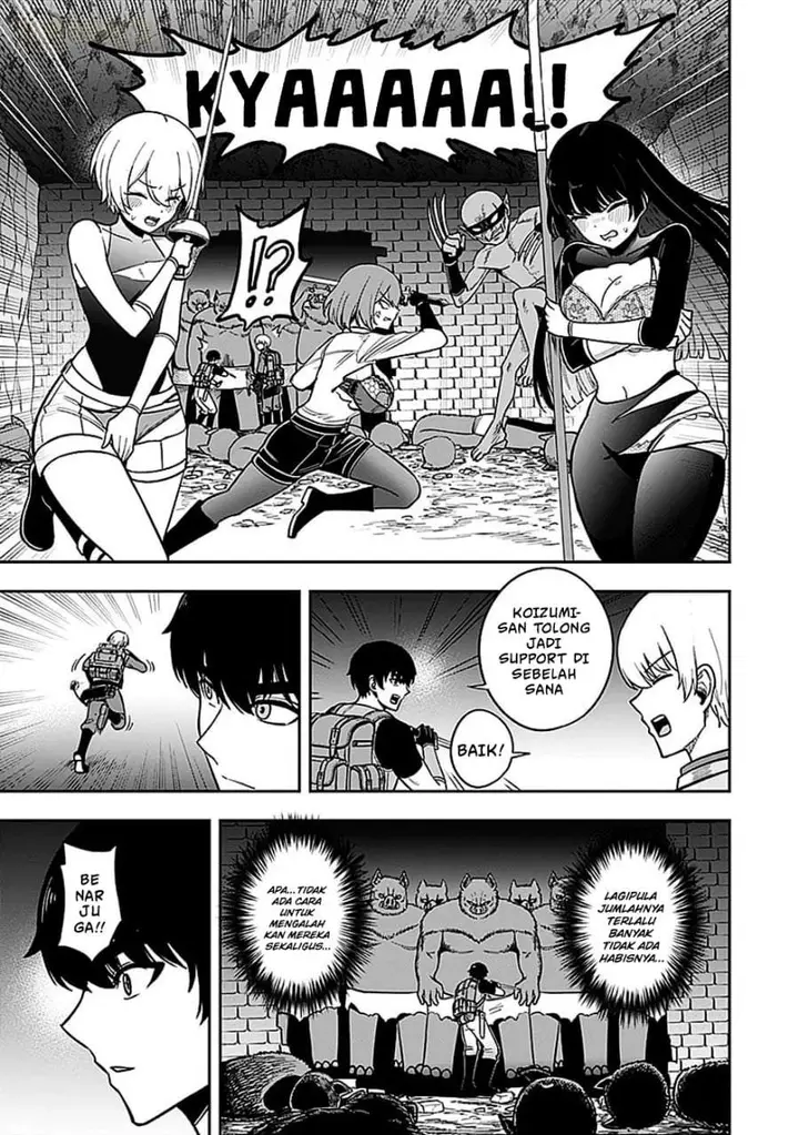 image-komik-keiken-wo-sukiru-ni-suru-bannou-na-nouryoku-wo-te-ni-irete-saikyou-no-tansaku-sha-ni-narimashita-jk-to-issho-ni-dungeon-tansaku-de-nariagaru-chapter-5-4/38