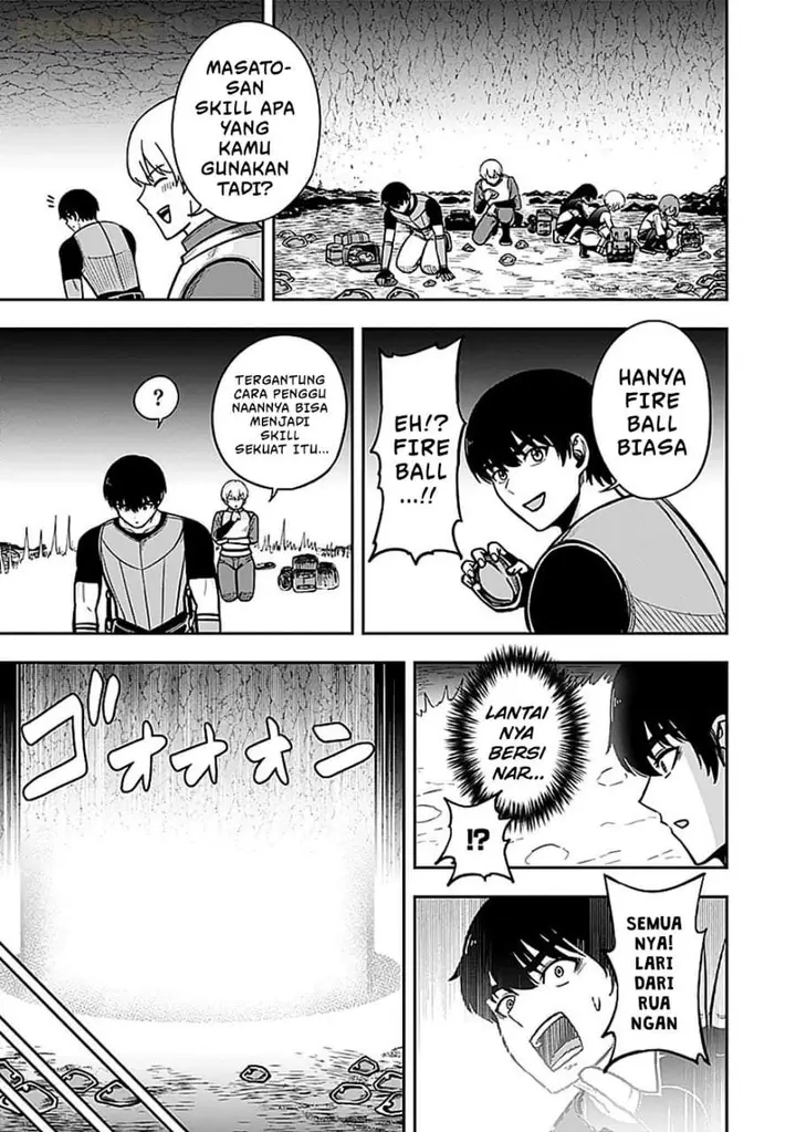 image-komik-keiken-wo-sukiru-ni-suru-bannou-na-nouryoku-wo-te-ni-irete-saikyou-no-tansaku-sha-ni-narimashita-jk-to-issho-ni-dungeon-tansaku-de-nariagaru-chapter-5-10/38