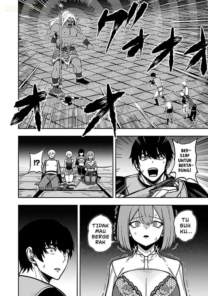 image-komik-keiken-wo-sukiru-ni-suru-bannou-na-nouryoku-wo-te-ni-irete-saikyou-no-tansaku-sha-ni-narimashita-jk-to-issho-ni-dungeon-tansaku-de-nariagaru-chapter-5-13/38