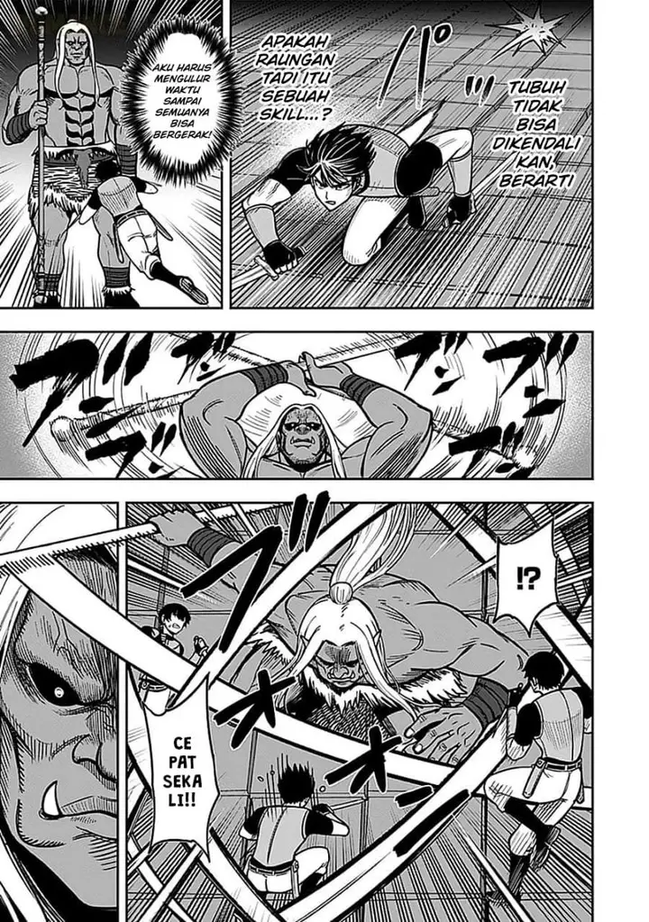 image-komik-keiken-wo-sukiru-ni-suru-bannou-na-nouryoku-wo-te-ni-irete-saikyou-no-tansaku-sha-ni-narimashita-jk-to-issho-ni-dungeon-tansaku-de-nariagaru-chapter-5-14/38