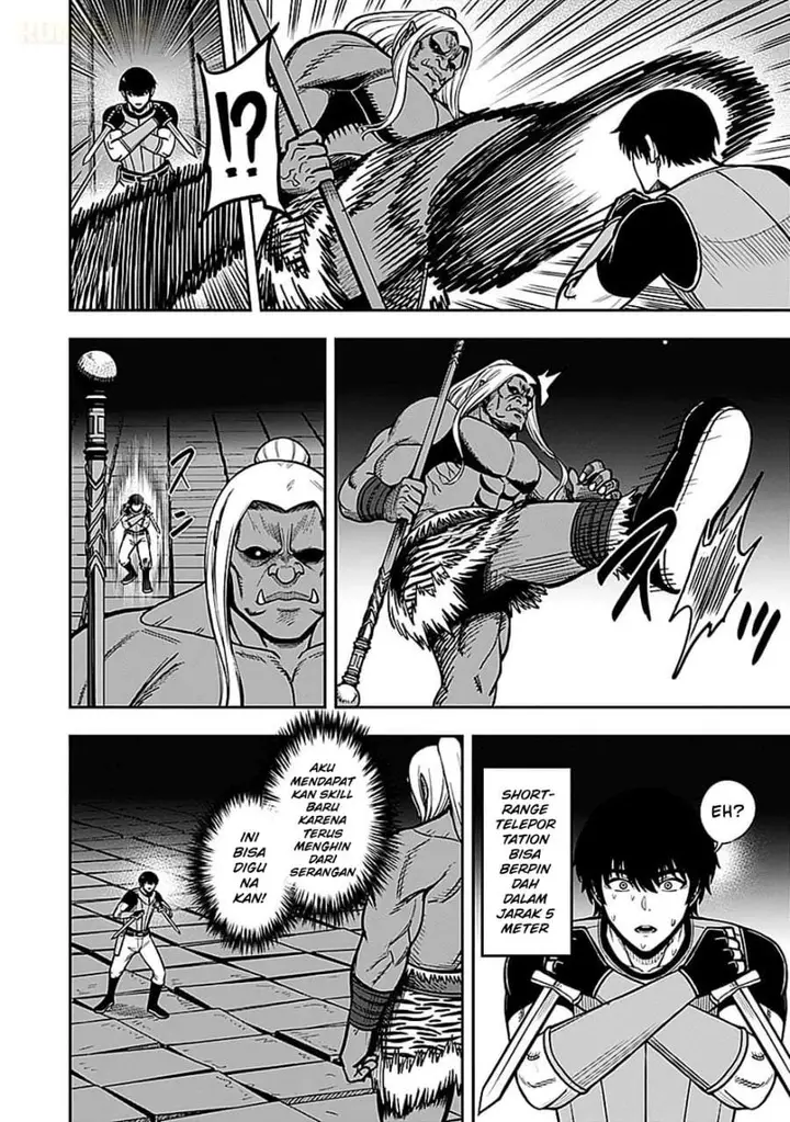 image-komik-keiken-wo-sukiru-ni-suru-bannou-na-nouryoku-wo-te-ni-irete-saikyou-no-tansaku-sha-ni-narimashita-jk-to-issho-ni-dungeon-tansaku-de-nariagaru-chapter-5-15/38