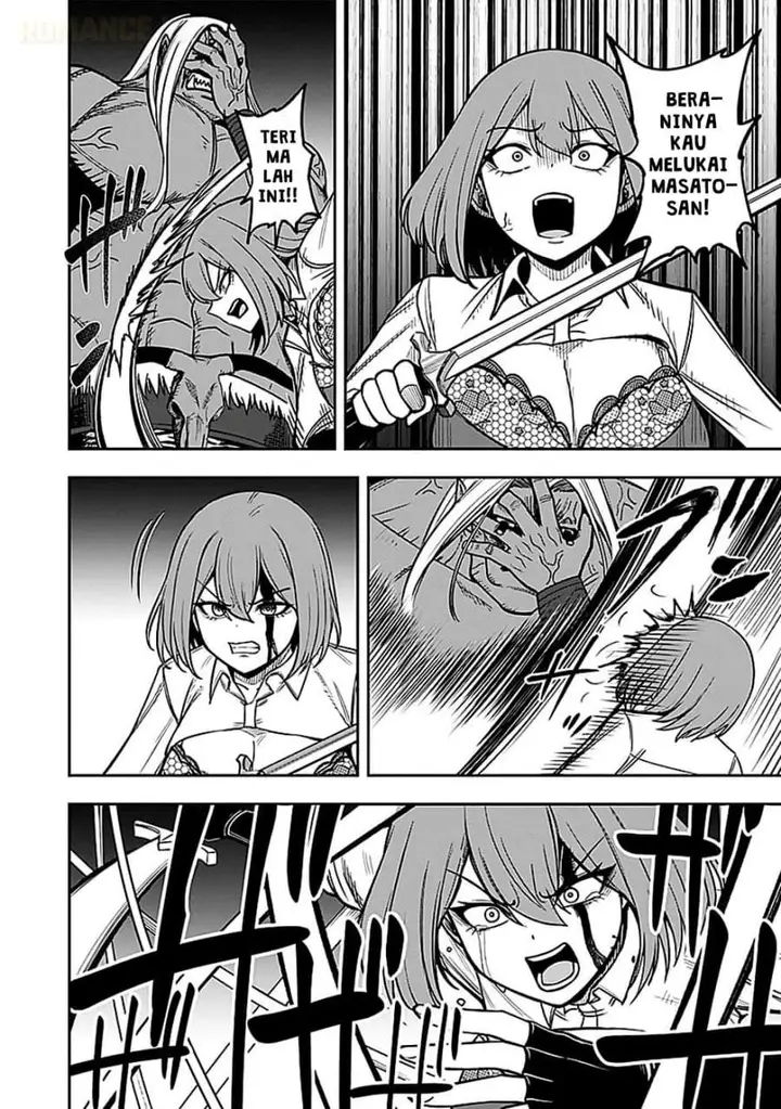 image-komik-keiken-wo-sukiru-ni-suru-bannou-na-nouryoku-wo-te-ni-irete-saikyou-no-tansaku-sha-ni-narimashita-jk-to-issho-ni-dungeon-tansaku-de-nariagaru-chapter-5-23/38