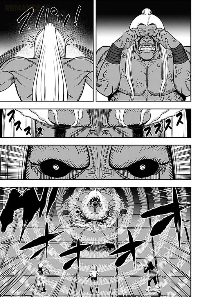 image-komik-keiken-wo-sukiru-ni-suru-bannou-na-nouryoku-wo-te-ni-irete-saikyou-no-tansaku-sha-ni-narimashita-jk-to-issho-ni-dungeon-tansaku-de-nariagaru-chapter-5-26/38