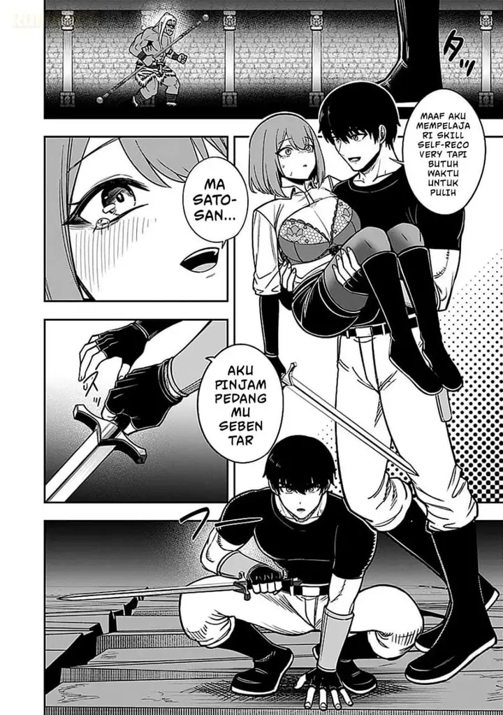 image-komik-keiken-wo-sukiru-ni-suru-bannou-na-nouryoku-wo-te-ni-irete-saikyou-no-tansaku-sha-ni-narimashita-jk-to-issho-ni-dungeon-tansaku-de-nariagaru-chapter-5-29/38