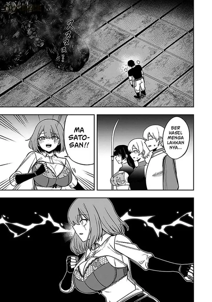 image-komik-keiken-wo-sukiru-ni-suru-bannou-na-nouryoku-wo-te-ni-irete-saikyou-no-tansaku-sha-ni-narimashita-jk-to-issho-ni-dungeon-tansaku-de-nariagaru-chapter-5-36/38