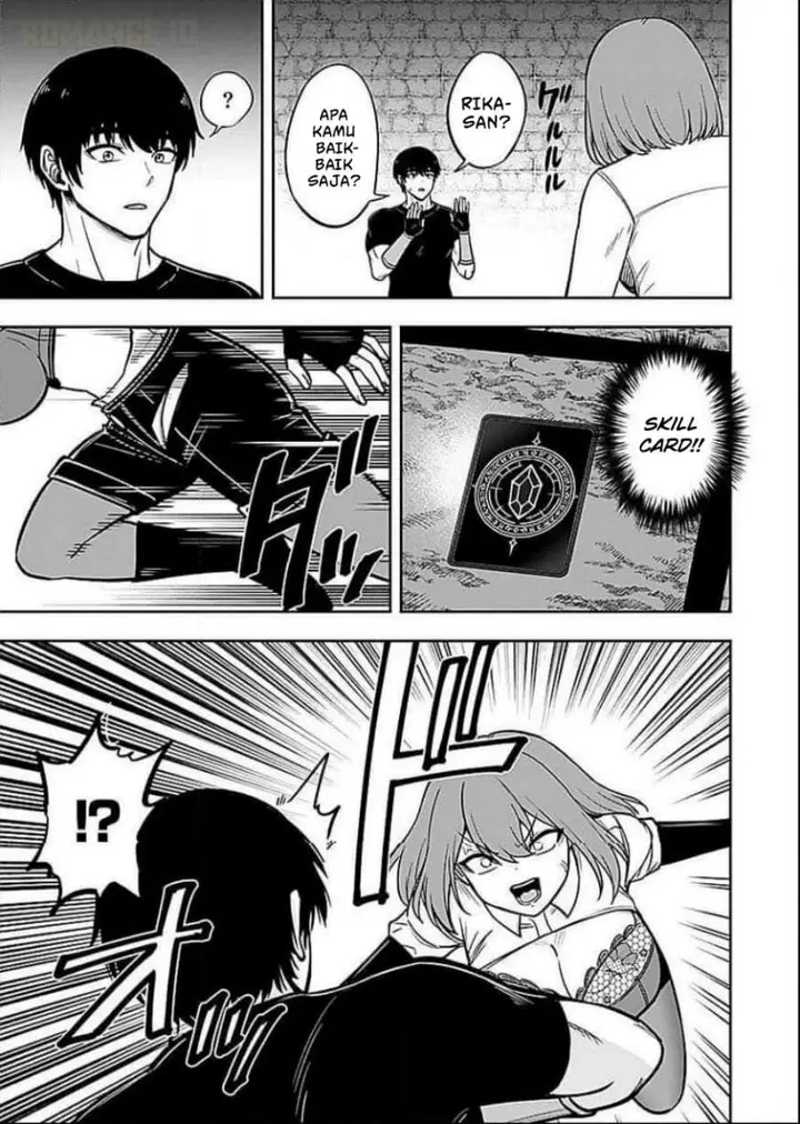 image-komik-keiken-wo-sukiru-ni-suru-bannou-na-nouryoku-wo-te-ni-irete-saikyou-no-tansaku-sha-ni-narimashita-jk-to-issho-ni-dungeon-tansaku-de-nariagaru-chapter-6-2/30