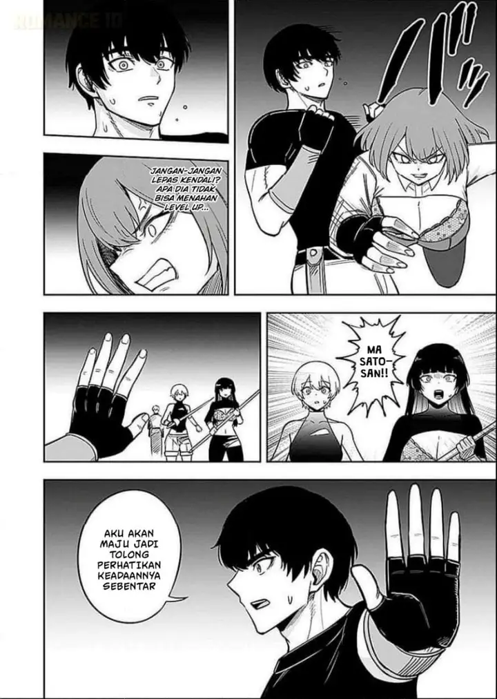 image-komik-keiken-wo-sukiru-ni-suru-bannou-na-nouryoku-wo-te-ni-irete-saikyou-no-tansaku-sha-ni-narimashita-jk-to-issho-ni-dungeon-tansaku-de-nariagaru-chapter-6-3/30