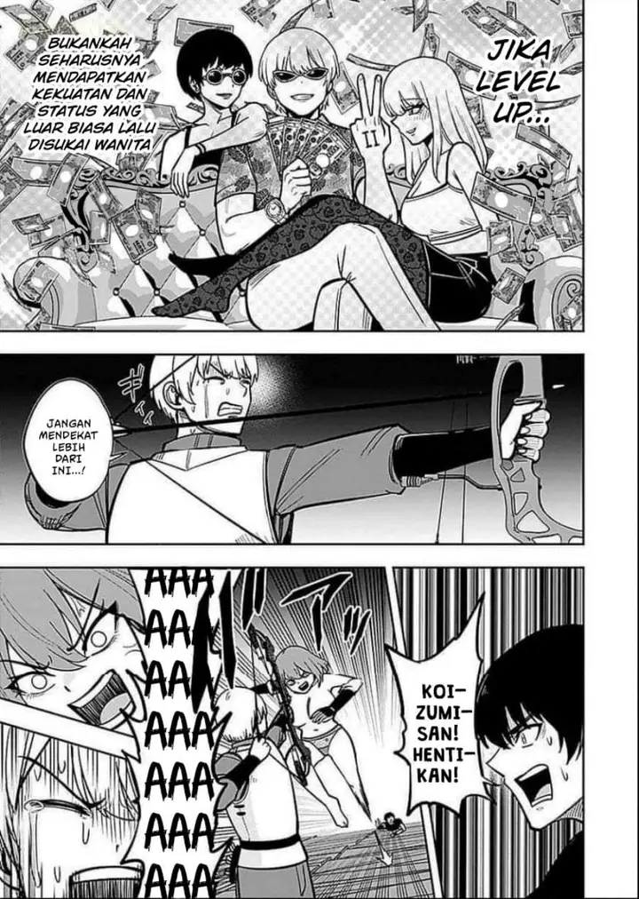 image-komik-keiken-wo-sukiru-ni-suru-bannou-na-nouryoku-wo-te-ni-irete-saikyou-no-tansaku-sha-ni-narimashita-jk-to-issho-ni-dungeon-tansaku-de-nariagaru-chapter-6-12/30