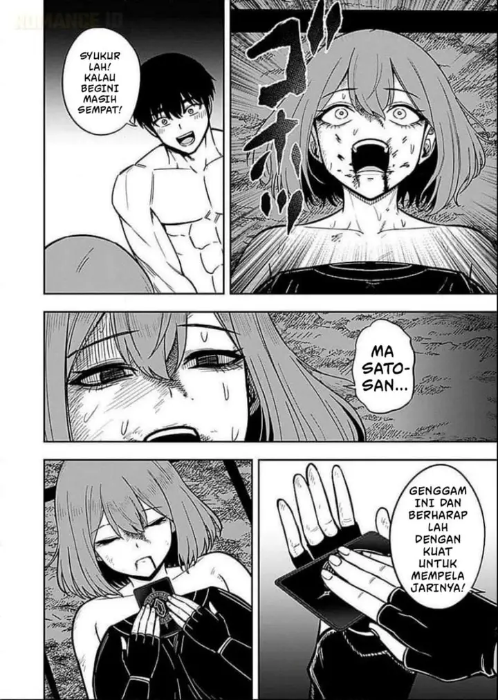 image-komik-keiken-wo-sukiru-ni-suru-bannou-na-nouryoku-wo-te-ni-irete-saikyou-no-tansaku-sha-ni-narimashita-jk-to-issho-ni-dungeon-tansaku-de-nariagaru-chapter-6-17/30