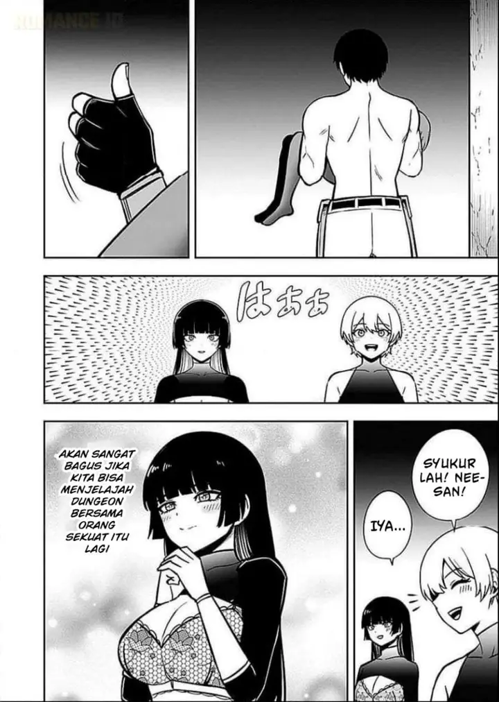 image-komik-keiken-wo-sukiru-ni-suru-bannou-na-nouryoku-wo-te-ni-irete-saikyou-no-tansaku-sha-ni-narimashita-jk-to-issho-ni-dungeon-tansaku-de-nariagaru-chapter-6-21/30