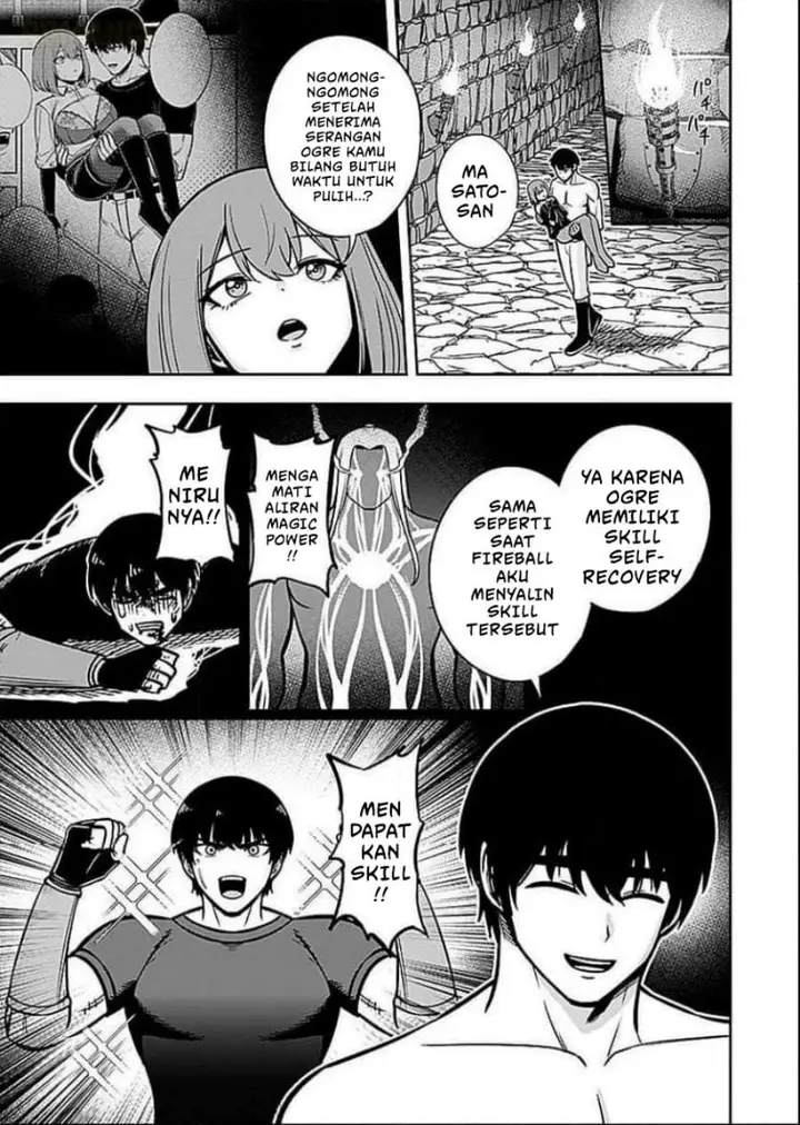 image-komik-keiken-wo-sukiru-ni-suru-bannou-na-nouryoku-wo-te-ni-irete-saikyou-no-tansaku-sha-ni-narimashita-jk-to-issho-ni-dungeon-tansaku-de-nariagaru-chapter-6-22/30