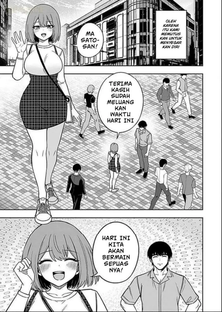 image-komik-keiken-wo-sukiru-ni-suru-bannou-na-nouryoku-wo-te-ni-irete-saikyou-no-tansaku-sha-ni-narimashita-jk-to-issho-ni-dungeon-tansaku-de-nariagaru-chapter-6-24/30