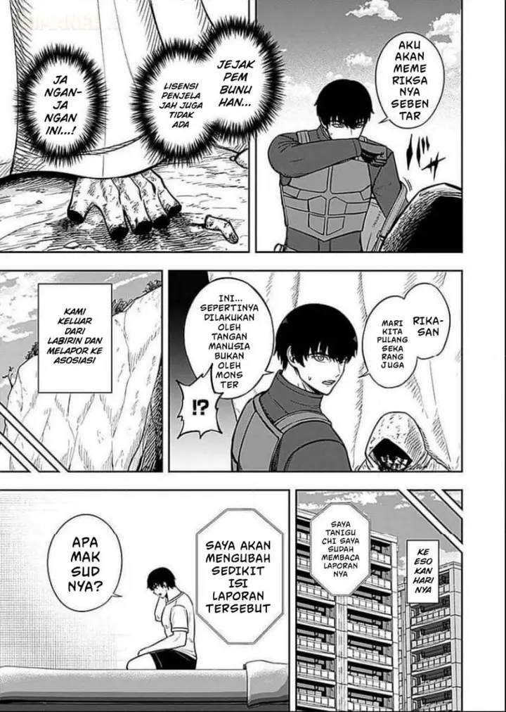 image-komik-keiken-wo-sukiru-ni-suru-bannou-na-nouryoku-wo-te-ni-irete-saikyou-no-tansaku-sha-ni-narimashita-jk-to-issho-ni-dungeon-tansaku-de-nariagaru-chapter-7-18/30