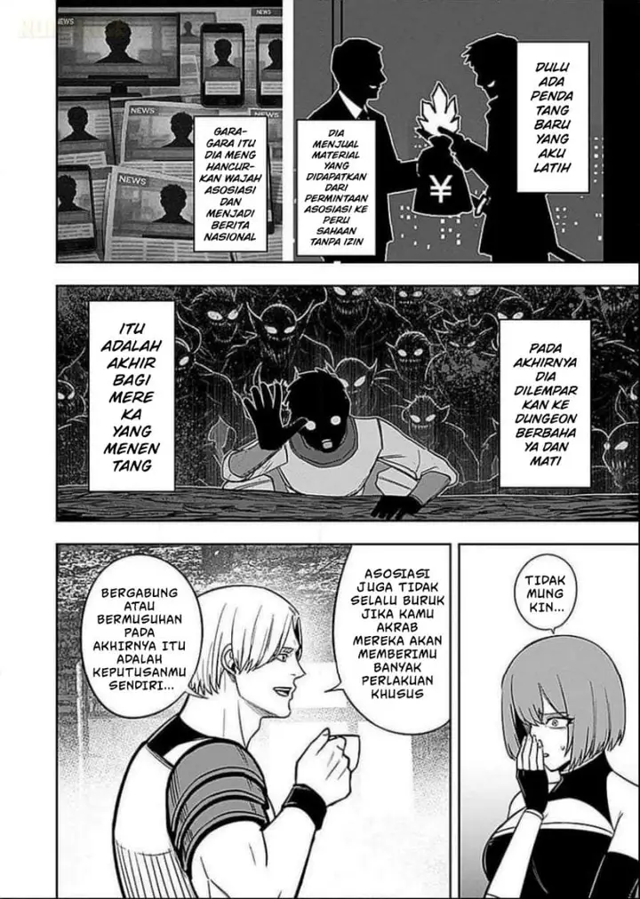 image-komik-keiken-wo-sukiru-ni-suru-bannou-na-nouryoku-wo-te-ni-irete-saikyou-no-tansaku-sha-ni-narimashita-jk-to-issho-ni-dungeon-tansaku-de-nariagaru-chapter-7-23/30
