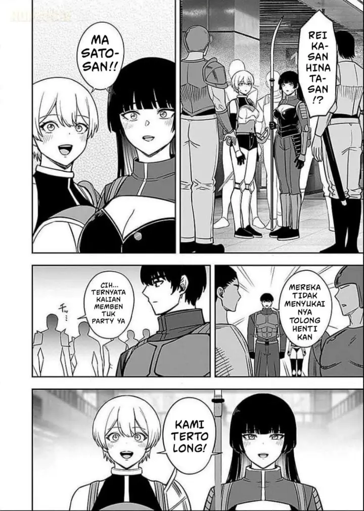 image-komik-keiken-wo-sukiru-ni-suru-bannou-na-nouryoku-wo-te-ni-irete-saikyou-no-tansaku-sha-ni-narimashita-jk-to-issho-ni-dungeon-tansaku-de-nariagaru-chapter-7-25/30