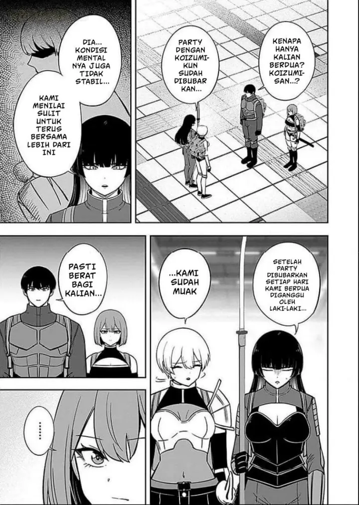 image-komik-keiken-wo-sukiru-ni-suru-bannou-na-nouryoku-wo-te-ni-irete-saikyou-no-tansaku-sha-ni-narimashita-jk-to-issho-ni-dungeon-tansaku-de-nariagaru-chapter-7-26/30