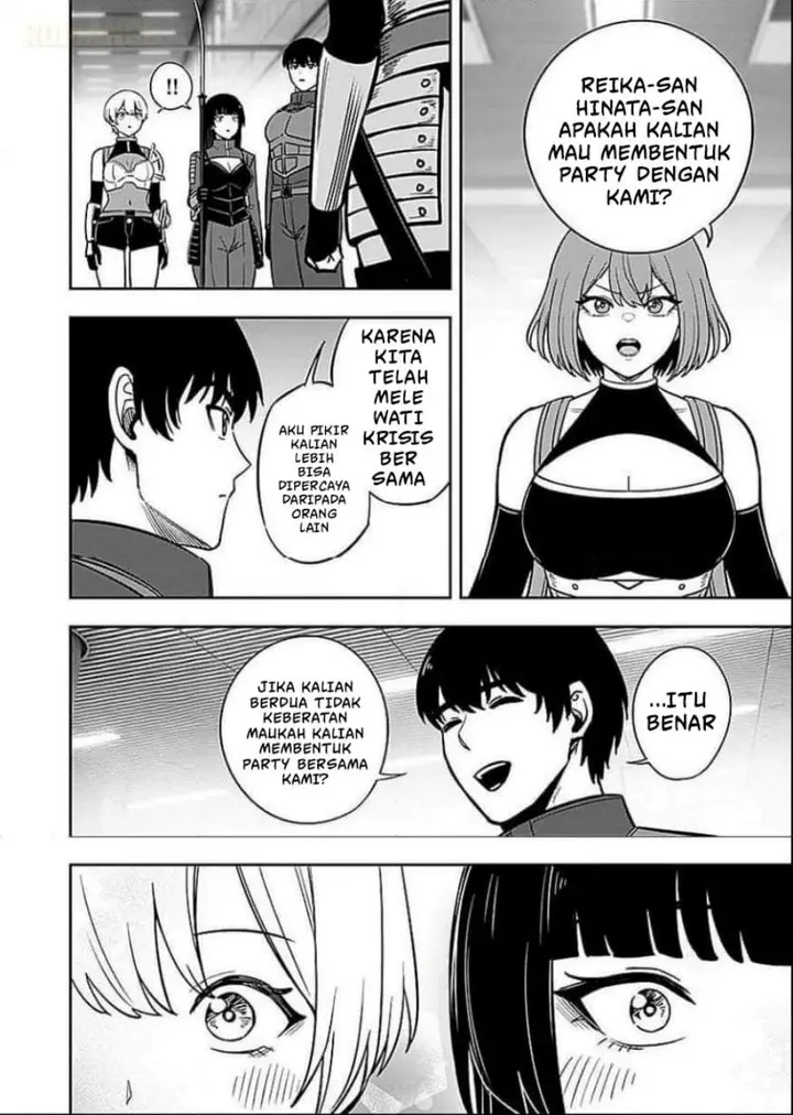 image-komik-keiken-wo-sukiru-ni-suru-bannou-na-nouryoku-wo-te-ni-irete-saikyou-no-tansaku-sha-ni-narimashita-jk-to-issho-ni-dungeon-tansaku-de-nariagaru-chapter-7-27/30