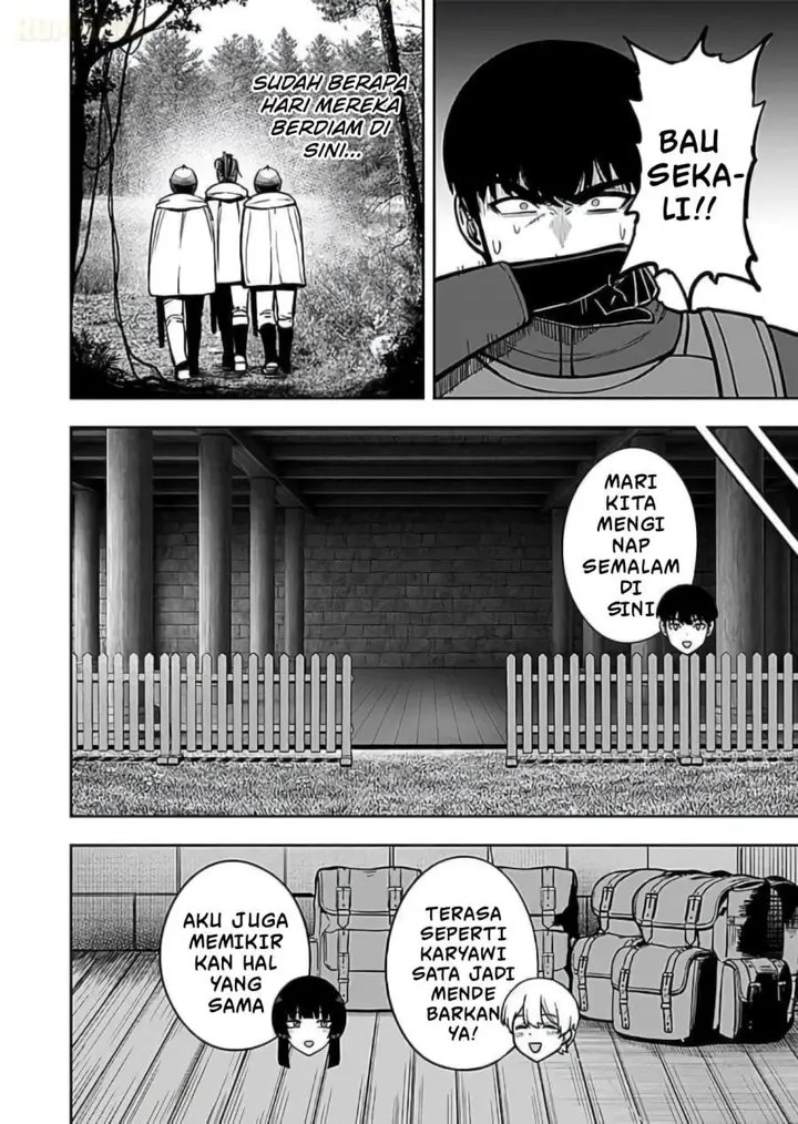 image-komik-keiken-wo-sukiru-ni-suru-bannou-na-nouryoku-wo-te-ni-irete-saikyou-no-tansaku-sha-ni-narimashita-jk-to-issho-ni-dungeon-tansaku-de-nariagaru-chapter-8-1/30