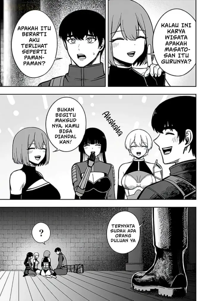 image-komik-keiken-wo-sukiru-ni-suru-bannou-na-nouryoku-wo-te-ni-irete-saikyou-no-tansaku-sha-ni-narimashita-jk-to-issho-ni-dungeon-tansaku-de-nariagaru-chapter-8-2/30