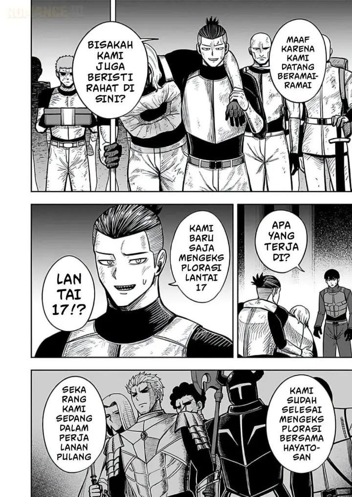 image-komik-keiken-wo-sukiru-ni-suru-bannou-na-nouryoku-wo-te-ni-irete-saikyou-no-tansaku-sha-ni-narimashita-jk-to-issho-ni-dungeon-tansaku-de-nariagaru-chapter-8-3/30