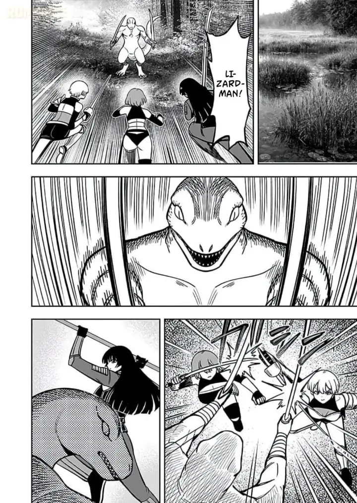 image-komik-keiken-wo-sukiru-ni-suru-bannou-na-nouryoku-wo-te-ni-irete-saikyou-no-tansaku-sha-ni-narimashita-jk-to-issho-ni-dungeon-tansaku-de-nariagaru-chapter-8-5/30