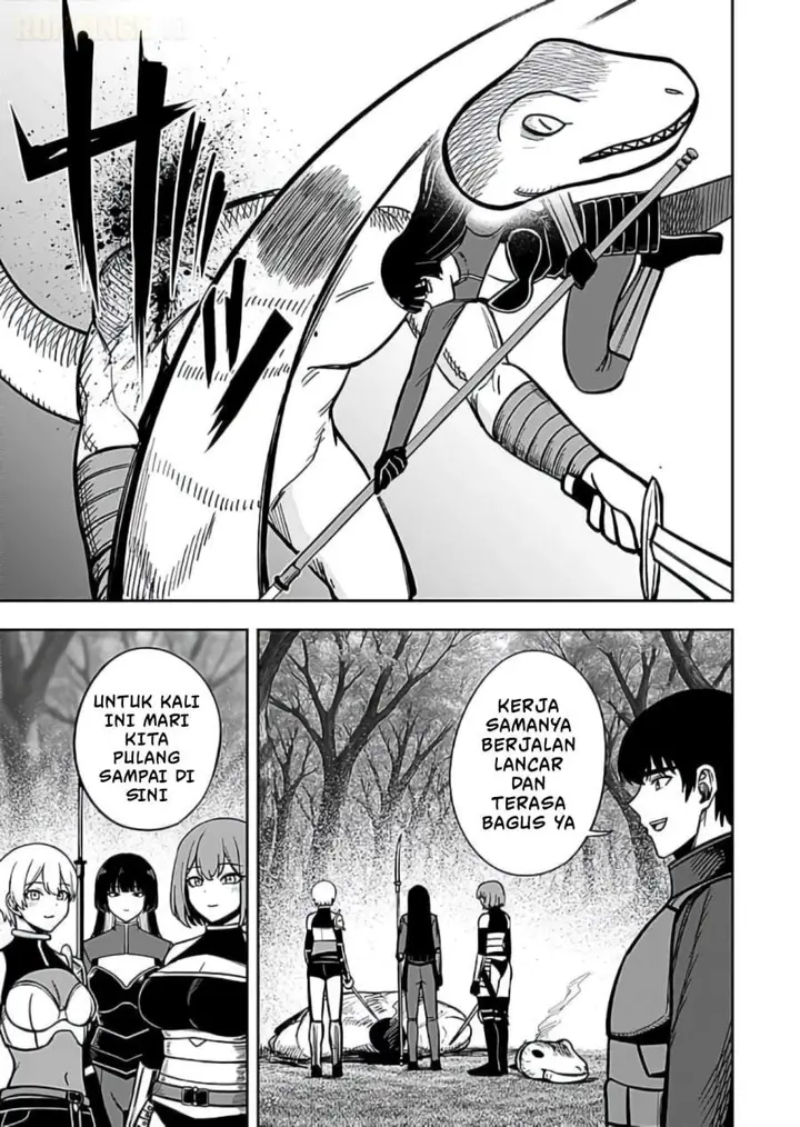 image-komik-keiken-wo-sukiru-ni-suru-bannou-na-nouryoku-wo-te-ni-irete-saikyou-no-tansaku-sha-ni-narimashita-jk-to-issho-ni-dungeon-tansaku-de-nariagaru-chapter-8-6/30