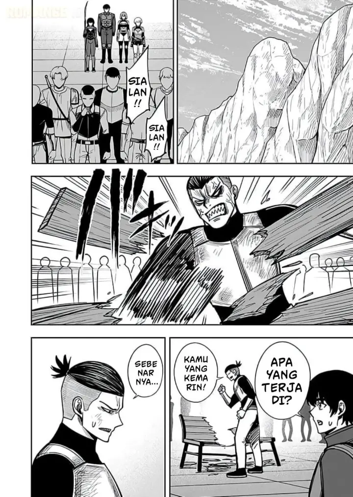 image-komik-keiken-wo-sukiru-ni-suru-bannou-na-nouryoku-wo-te-ni-irete-saikyou-no-tansaku-sha-ni-narimashita-jk-to-issho-ni-dungeon-tansaku-de-nariagaru-chapter-8-7/30