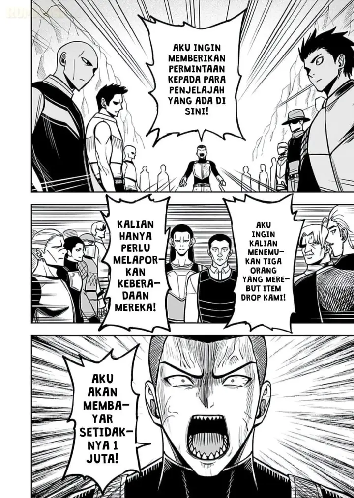 image-komik-keiken-wo-sukiru-ni-suru-bannou-na-nouryoku-wo-te-ni-irete-saikyou-no-tansaku-sha-ni-narimashita-jk-to-issho-ni-dungeon-tansaku-de-nariagaru-chapter-8-9/30