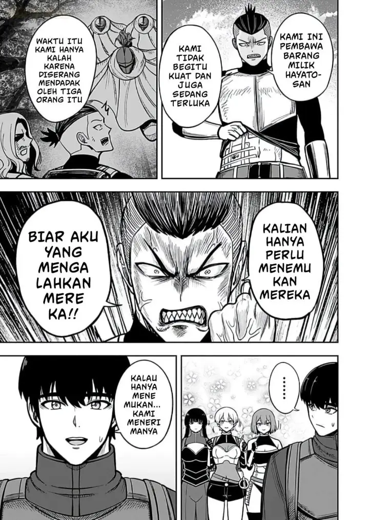 image-komik-keiken-wo-sukiru-ni-suru-bannou-na-nouryoku-wo-te-ni-irete-saikyou-no-tansaku-sha-ni-narimashita-jk-to-issho-ni-dungeon-tansaku-de-nariagaru-chapter-8-12/30